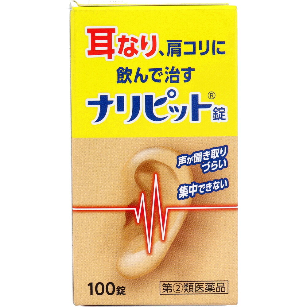 3880円で送料無料！代引き無料！(沖縄・離島は別途送料)気になる耳なり、肩こりを改善する内服薬です。 有効成分ニコチン酸アミド、パパベリン塩酸塩が、血行を改善し、ビタミンB群が加齢とともに衰えた神経の調子を整え、耳なり、肩こりを改善します。 ※「注意事項」に同意される方のみ購入してください。 【内容量】 100錠入 【効能・効果】 耳鳴症、皮膚炎、蕁麻疹(じんましん)、にきび、吹出物、肩こり 【用法・用量】 次の量を食後に水又はぬるま湯で服用して下さい。 ［年齢：1回量：1日服用回数］ 成人(15歳以上)：2〜3錠：3回 15歳未満は服用しないこと 【用法関連注意】 (1)定められた用法・用量を守って下さい。 (2)吸湿しやすいため、服用のつどキャップをしっかりしめて下さい。 【成分・分量】9錠中 ニコチン酸アミド・・・180mg パパベリン塩酸塩・・・45mg カフェイン水和物・・・180mg アロエ末・・・18mg リボフラビン(ビタミンB2)・・・9mg チアミン塩化物塩酸塩：(ビタミンB1)・・・90mg クロルフェニラミンマレイン酸塩・・・18mg アミノ安息香酸エチル・・・270mg 添加物・・・セルロース、ヒドロキシプロピルセルロース、無水ケイ酸、クロスカルメロースNa、ステアリン酸Mg、ヒプロメロース、酸化チタン、マクロゴール、カルナウバロウ 【使用上の注意】 ■してはいけないこと (守らないと現在の症状が悪化したり、副作用・事故が起こりやすくなります) 1．次の人は服用しないで下さい 　15歳未満の小児 2．本剤を服用している間は、次のいずれの医薬品も服用しないで下さい 　他の乗物酔い薬、かぜ薬、解熱鎮痛薬、鎮静薬、鎮咳去痰薬、抗ヒスタミン剤を含有する内服薬など(鼻炎用内服薬、アレルギー用薬など) 3．服用後、乗物又は機械類の運転操作をしないで下さい(眠気等があらわれることがある) 4．長期連用しないで下さい ■相談すること 1．次の人は服用前に医師、薬剤師又は登録販売者に相談して下さい (1)医師の治療を受けている人。 (2)妊婦又は妊娠していると思われる人。 (3)薬などによりアレルギー症状やぜんそくを起こしたことがある人。 (4)今までに他の抗ヒスタミン剤、乗物酔い薬、かぜ薬、鎮咳去痰薬などによりアレルギー症状(例えば、発疹・発赤、かゆみ等)を起こしたことがある人。 (5)次の症状のある人：排尿困難。 (6)次の診断を受けた人：緑内障(例えば、目の痛み、目のかすみ等)、心臓病。 2．服用後、次の症状があらわれた場合は副作用の可能性があるので、直ちに服用を中止し、この文書を持って医師、薬剤師又は登録販売者に相談して下さい ［関係部位：症状］ 皮ふ：発疹・発赤、かゆみ 泌尿器：排尿困難 循環器：血圧上昇 　まれに次の重篤な症状が起こることがあります。その場合は直ちに医師の診療を受けて下さい ［症状の名称：症状］ 再生不良性貧血：青あざ、鼻血、歯ぐきの出血、発熱、皮ふや粘膜が青白くみえる、疲労感、動悸、息切れ、気分が悪くなりくらっとする、血尿等があらわれる。 無顆粒球症：突然の高熱、さむけ、のどの痛み等があらわれる。 3．服用後、次の症状があらわれることがあるので、このような症状の持続又は増強が見られた場合には、服用を中止し、この文書を持って医師、薬剤師又は登録販売者に相談して下さい 　口のかわき、眠気、便秘、下痢 4．5〜6日間服用しても症状がよくならない場合は服用を中止し、この文書を持って医師、薬剤師又は登録販売者に相談して下さい 【保管および取り扱い上の注意】 1．直射日光の当たらない湿気の少ない涼しい所に密栓して保管して下さい。 2．小児の手の届かない所に保管して下さい。 3．他の容器に入れ替えないで下さい(誤用の原因になったり品質が変わる)。 4．本剤をぬれた手で扱わないで下さい。 5．使用期限を過ぎた製品は服用しないで下さい。 【使用期限】 使用期限が1年以上あるものをお送りします。 【商品区分】 指定第2類医薬品 JANコード：4987340020737 【製造国：日本】 【発売元・お問合せ先】 原沢製薬工業株式会社 〒108-0074 東京都港区高輪3丁目19番17号 お客様相談室:03-3441-5191 受付時間 9:30-17:00(土日祝日を除く) ＜副作用被害救済制度のお問い合わせ先＞ (独)医薬品医療機器総合機構 0120-149-931(フリーダイヤル) 【広告文責】 株式会社金太郎 TEL：027-225-7575 登録販売者　兒島　淳子 医薬品販売に関する記載事項(必須記載事項)はこちら