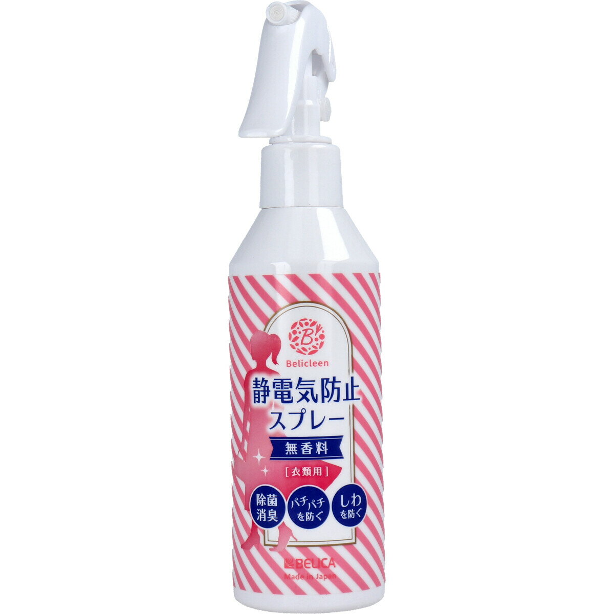 【3点でポイント10倍！要エントリー】 ベリクリーン 静電気防止スプレー 衣類用 無香料 200mL