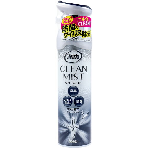 消臭力 CLEAN MIST クリーンミスト タバコ専用アクアシトラス 280mL 消臭力 CLEAN MIST クリーンミスト タバコ専用アクアシトラス 280mL