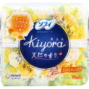 ソフィ Kiyora おりものシート フレッシュシトラス＆イランイランの香り 72個入