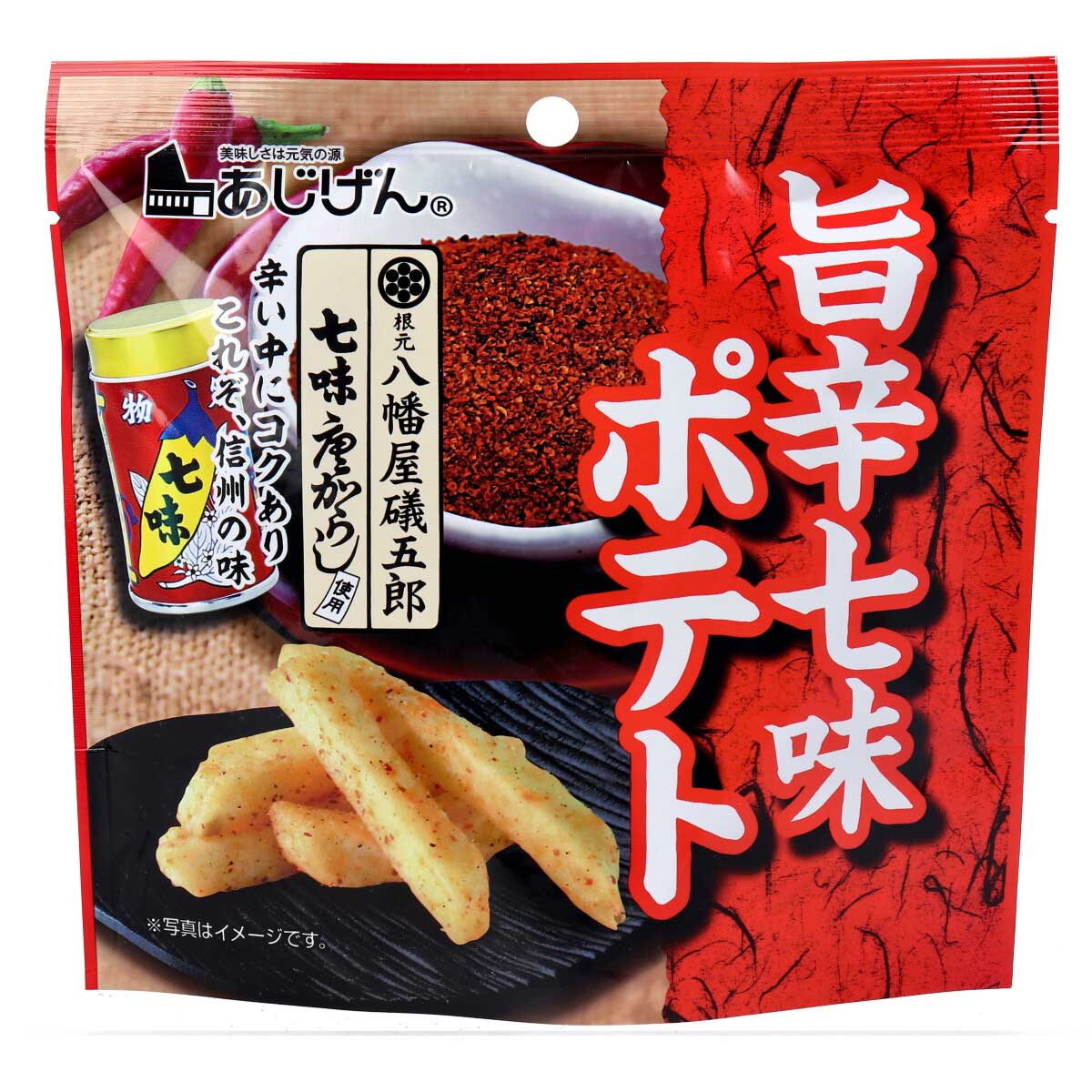 ※八幡屋礒五郎 旨辛七味ポテト 50g