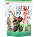 【エントリーでポイント5倍】 薬用入浴剤 生薬の湯EX ティーバッグ式 30g×10包入