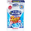 金鳥 トイレ用ティンクル 直射 泡 2Wayスプレー 詰替用 トイレ 便器のお掃除 防汚 トイレ掃除 洗剤 除菌 消臭 トイレ用洗浄剤