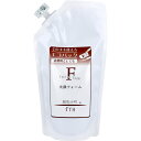 【エントリーでポイント5倍】 絹肌小町 洗顔フォーム 詰替用 300mL