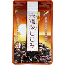 【エントリーでポイント5倍】 ※リフレ 宍道湖しじみ 62粒入 1