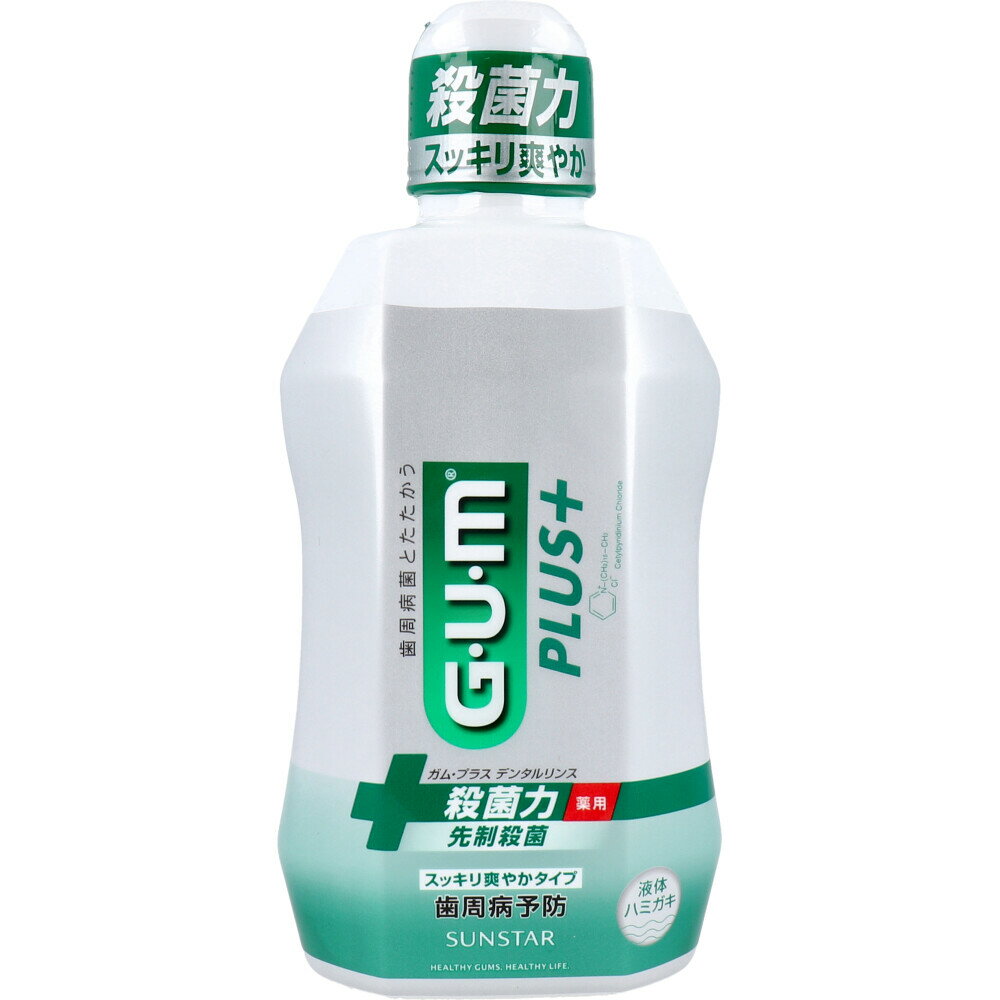 y3_Ń|Cg10{IvGg[z GUM KEvXf^X XbLu₩^Cv 450mL