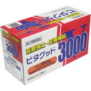 【第2類医薬品】 ビタグッド 3000 100mL×10本入