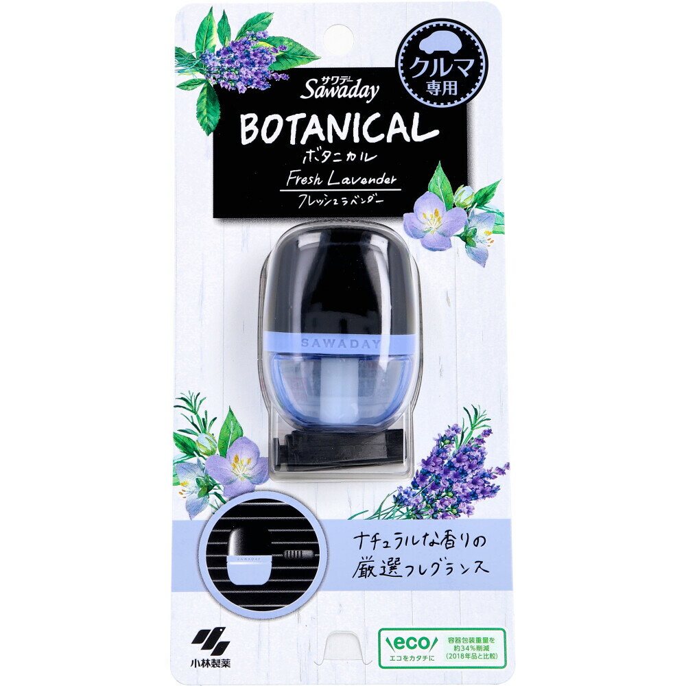 サワデー クルマ専用クリップ ボタニカル フレッシュラベンダー 6mL