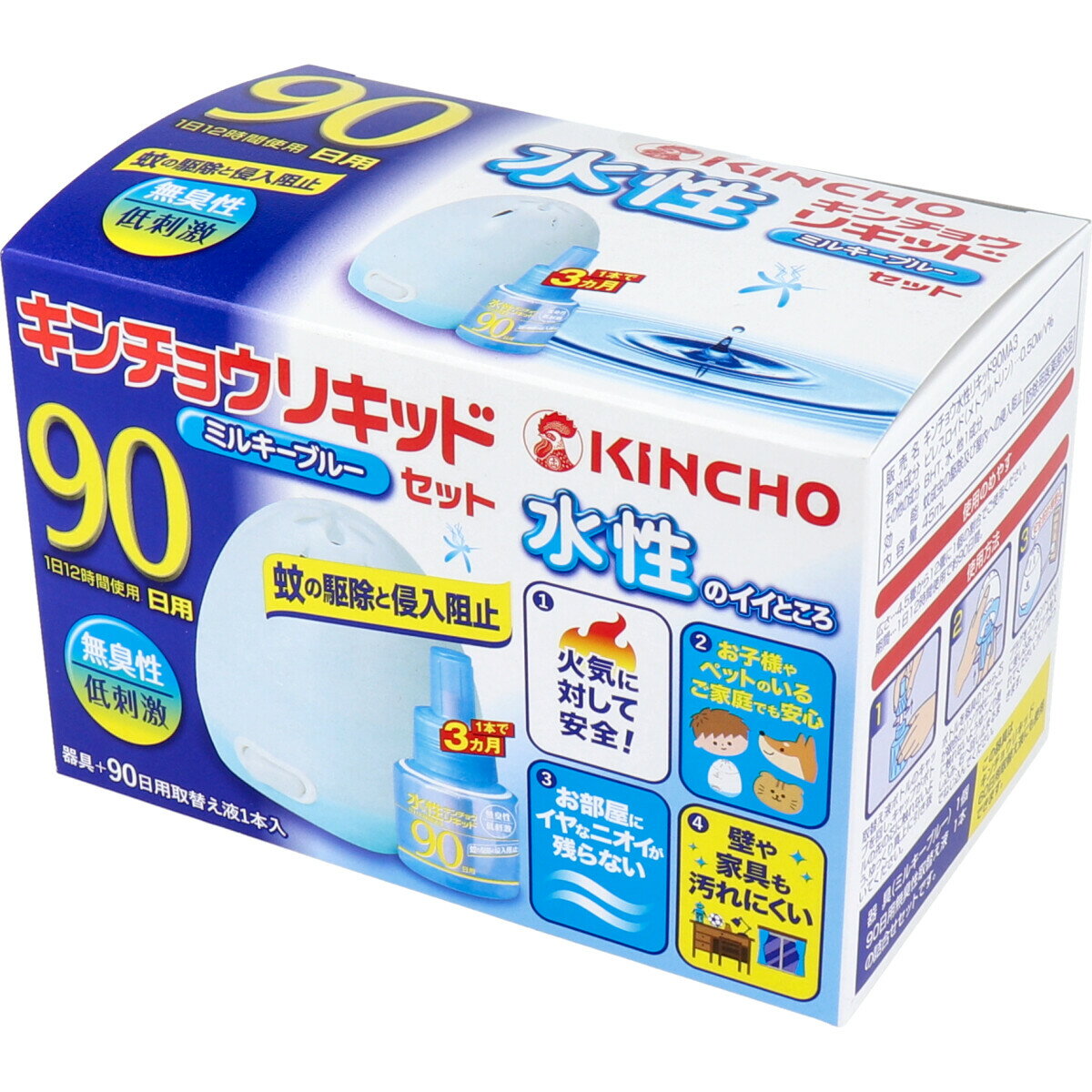 楽天市場】キンチョウリキッド 90日 無臭性ミルキーブルーセット 楽天市場】キンチョウリキッド 90日 無臭性ミルキーブルーセット