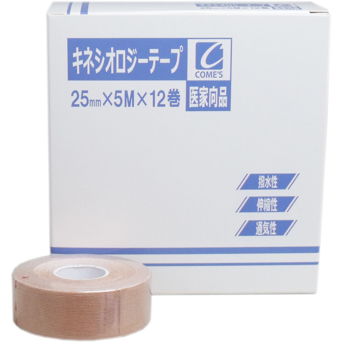 医家向品 キネシオロジーテープ 25mm