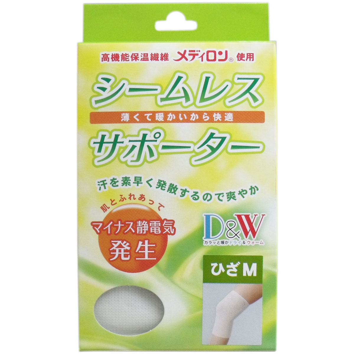 【エントリーでポイント5倍】 シームレスサポーター ひざ用 Mサイズ 1枚入