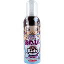 yGg[Ń|Cg5{z A KidS Vׂҁ[ uhE̍ ӂ萅F̖A 160mL