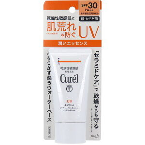 キュレル UVエッセンス SPF30PA++ 顔・からだ用 50g 日焼け止め