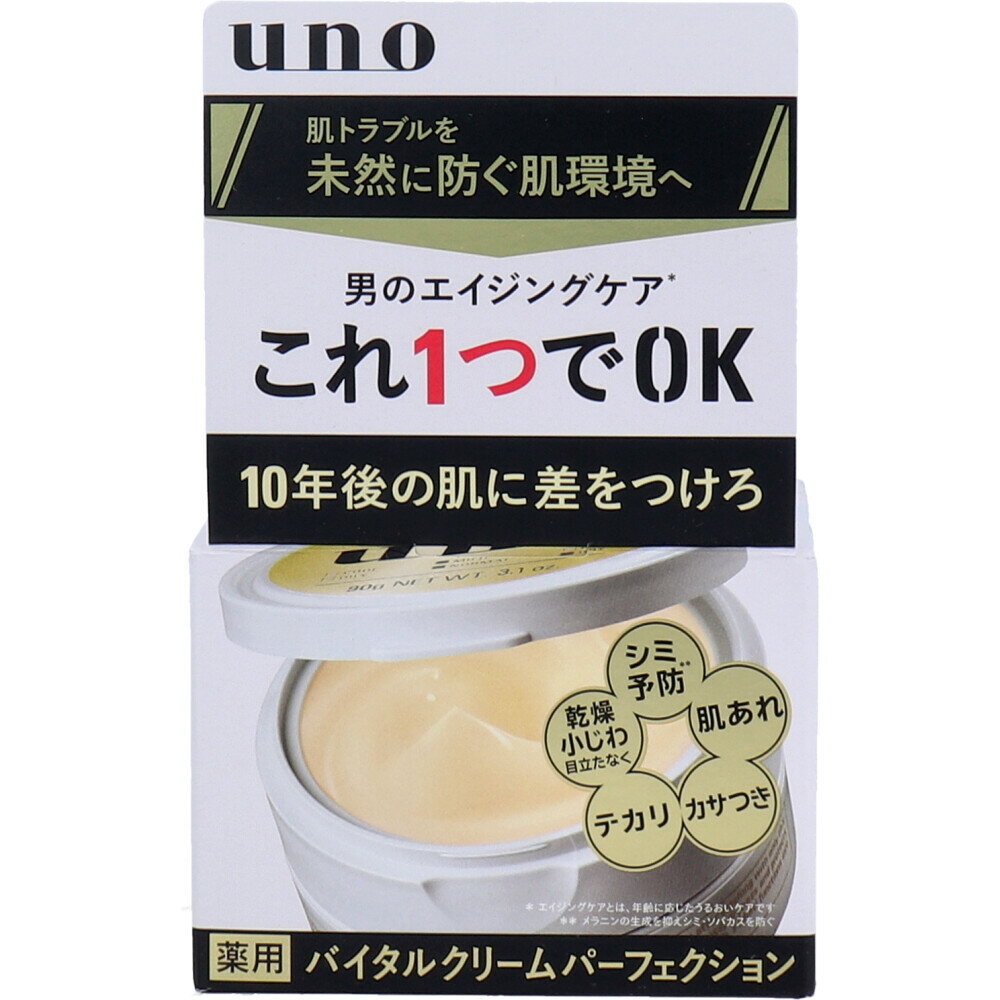 UNO ウーノ 薬用 バイタルクリームパーフェクション a (クリーム) 90g