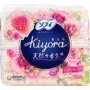 【エントリーでポイント5倍】 ソフィ Kiyora おりものシート アロマローズの香り 72個入