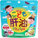 3880円で送料無料！代引き無料！(沖縄・離島は別途送料)美味しく栄養補給！！ おいしいバナナ風味の味付け肝油ドロップグミです。 ●お子様をはじめ大人も安心して召し上がっていただける食べやすいサイズのグミです 個装サイズ：139X136X35mm 個装重量：約105g 内容量：100粒 製造国：日本 【名称】 ビタミン類含有食品 【原材料】 砂糖(国内製造、タイ製造)、水あめ、粉末オブラート(大豆を含む)、でん粉／ソルビトール、ビタミンC、ゲル化剤(ペクチン)、光沢剤、pH調整剤、増粘剤(アラビアガム)、香料、乳化剤、ビタミンA、ビタミンB2、ビタミンB6、ビタミンD 【対象年齢】 3歳以上 ★目安量 3歳以上：1粒 6歳以上：2粒 12歳以上：3粒 【栄養成分(3粒3gあたり)】 エネルギー：11.1kcaL たんぱく質：0g 脂質：0g 炭水化物：2.7g 食塩相当量：0.006mg ビタミンA：600μg ビタミンC：30mg ビタミンD：5.1μg ビタミンB2：11.1mg ビタミンB6：1.02mg 【召し上がり方】 栄養補助食品として1日1〜3粒を目安に、よくかんでお召し上がりください。 【保存方法】 高温・直射日光をさけて涼しいところに保存してください。 【注意】 ・開封後はチャックをしっかりと閉めて保管し、お早めにお召し上がりください。 ・高温や時間の経過により粒のくっつきや色が変わる場合がありますが品質には問題ありません。 ・体に合わない時は、ご使用をお止めください。 ・まれに色が変わることがありますが、品質には問題ありません。 ・お子様やお年寄りの方が召し上がる際には、保護者の方が付き添いの上、のどにつまらせないようにご注意ください。 【賞味期限：別途商品ラベルに記載】 【ケース入数：50】【発売元：株式会社ユニマットリケン】 ※予告なく成分・パッケージ等が変更になることがございます。予めご了承ください。 【広告文責：株式会社金太郎】 TEL：027-225-7575　