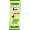 3880円で送料無料！代引き無料！(沖縄・離島は別途送料)携帯に便利!いつでも、どこでも、手軽にシュッとプロポリス！ 手軽にどこでもご利用いただける携帯に便利なプロポリス商品です。 ●甜茶エキスに加え、和漢植物(カンゾウ、キキョウ根)から抽出したエキスを配合しました。 ●季節に敏感な方や、守る力を高めたい方などにもお勧めです。 皆様の健康維持にご利用ください。 ※プロポリスは季節(採取時期)により色が異なることがございます。 ※ピリッとした辛みは、プロポリス特有の刺激成分です。お召し上がりください。 個装サイズ：38X108X38mm 個装重量：約53g 内容量：20mL プロポリス原産地：ブラジル ケースサイズ：25X13.5X17cm ケース重量：約1.6kg 【名称】 プロポリスエキス含有食品 【原材料】 プロポリスエキス(国内製造)、はちみつ、甜茶抽出物、植物抽出エキス(カンゾウ、キキョウ根)／グリセリン、L-アルギニン、香料、L-ヒスチジン 【栄養成分(4回押し0.6mLあたり)】 エネルギー・・・2.39kcaL たんぱく質・・・0.01g 脂質・・・0g 炭水化物・・・0.59g 食塩相当量・・・0g 【飲用方法】 健康補助食品として1日2〜4回押し(0.3mL〜0.6mL)を目安に、お水等に垂らして、お召し上がりください。 【保存方法】 高温多湿及び直射日光をさけて保存してください。 ・体に合わない時は、ご使用をおやめください。 【注意】 ★飲用上の注意 ・体質に合わない場合は飲用を中止し、医師にご相談するかお問い合わせ番号までご相談ください。 ・原材料をご確認の上、食物アレルギーのある方はお避けください。 ・はちみつを配合しています。1歳未満の乳児には与えないでください。 ★保存・使用上の注意 ・肌や皮膚等に塗布するのはお避けください。 ・お子様の手の届かない所に保管してください。 ・内容物が勢い良く出ますので、ご使用の際はご注意ください。 【賞味期限】別途商品ラベルに記載 【ケース入数：6X4】【発売元：森川健康堂株式会社】 ※予告なく成分・パッケージ等が変更になることがございます。予めご了承ください。 【広告文責：株式会社金太郎】 TEL：027-225-7575　