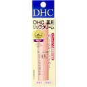 DHC pbvN[ 1.5g