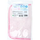 【訳あり】 ペット用ひんやりマット ピンク 1枚入