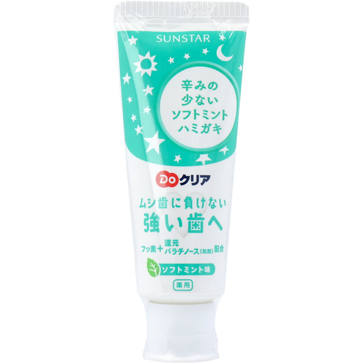 3880円で送料無料！代引き無料！(沖縄・離島は別途送料)大人用を使う前に、辛味が苦手な方も使いやすいフトミント味！ 大人用ハミガキへの移行もスムーズに！ 大人用ハミガキに移行しやすい、辛みの少ないソフトミント味です。 ● 甘い味が苦手なお子様や、こどもハミガキを卒業したいお子様にもオススメです。 ●フッ素のはたらきで、歯の抵抗力を高めムシ歯を予防します。 ●こどもの歯の形成に必要なカルシウムの取り込みを促進し、歯質を強化することで、ムシ歯に対する抵抗力を高めることができるハミガキです。 個装サイズ：50X132X32mm 個装重量：約80g 内容量：70g 製造国：日本 【医薬部外品】 【効能・効果】 ・ムシ歯予防 ・口中浄化 【成分】 基剤：ソルビット液 清掃剤：無水ケイ酸 助剤：還元パラチノース 粘結剤：無水ケイ酸、CMC・Na 発泡剤：ラウリル硫酸Na、アルキルグリコシド／pH 調整剤：リン酸2Na、リン酸1Na 香味剤：香料(ソフトミントタイプ)、サッカリンNa 安定剤：酸化Ti 薬用成分：フッ化ナトリウム(フッ素) 防腐剤：パラベン 【ご注意】 ・発疹、かゆみ等が現れた場合は使用を中止し、医師に相談する ・目に入った時は、こすらずすぐに水で充分洗い流す 【ケース入数：12X8】【発売元：サンスター】 ※予告なく成分・パッケージ等が変更になることがございます。予めご了承ください。 【広告文責：株式会社金太郎】 TEL：027-225-7575　