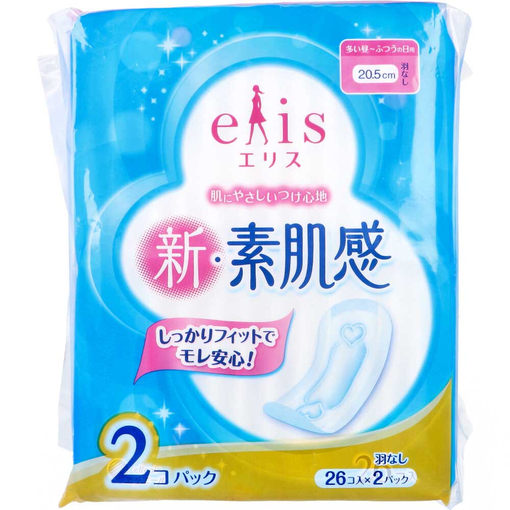 【3点でポイント10倍！要エントリー】 エリス 新・素肌感 多い昼-ふつうの日用 羽なし 26枚×2個パック