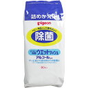 【エントリーでポイント5倍】 ピジョン 除菌ウエットティシュ 詰替用 80枚