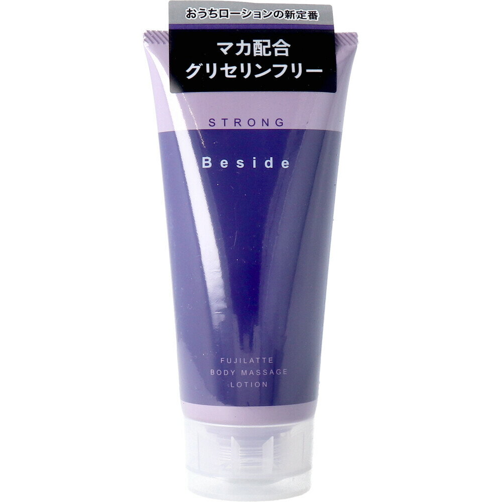 BeSide ローション ストロング 180mL