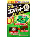 【エントリーでポイント5倍】 金鳥 アリがいなくなるコンバット 12個入