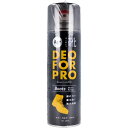 【エントリーでポイント5倍】 DEO FOR PRO ブーツ＆靴の抗菌・消臭スプレー 無香料 480mL