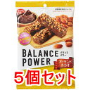 ハマダコンフェクト バランスパワー アーモンドカカオ味