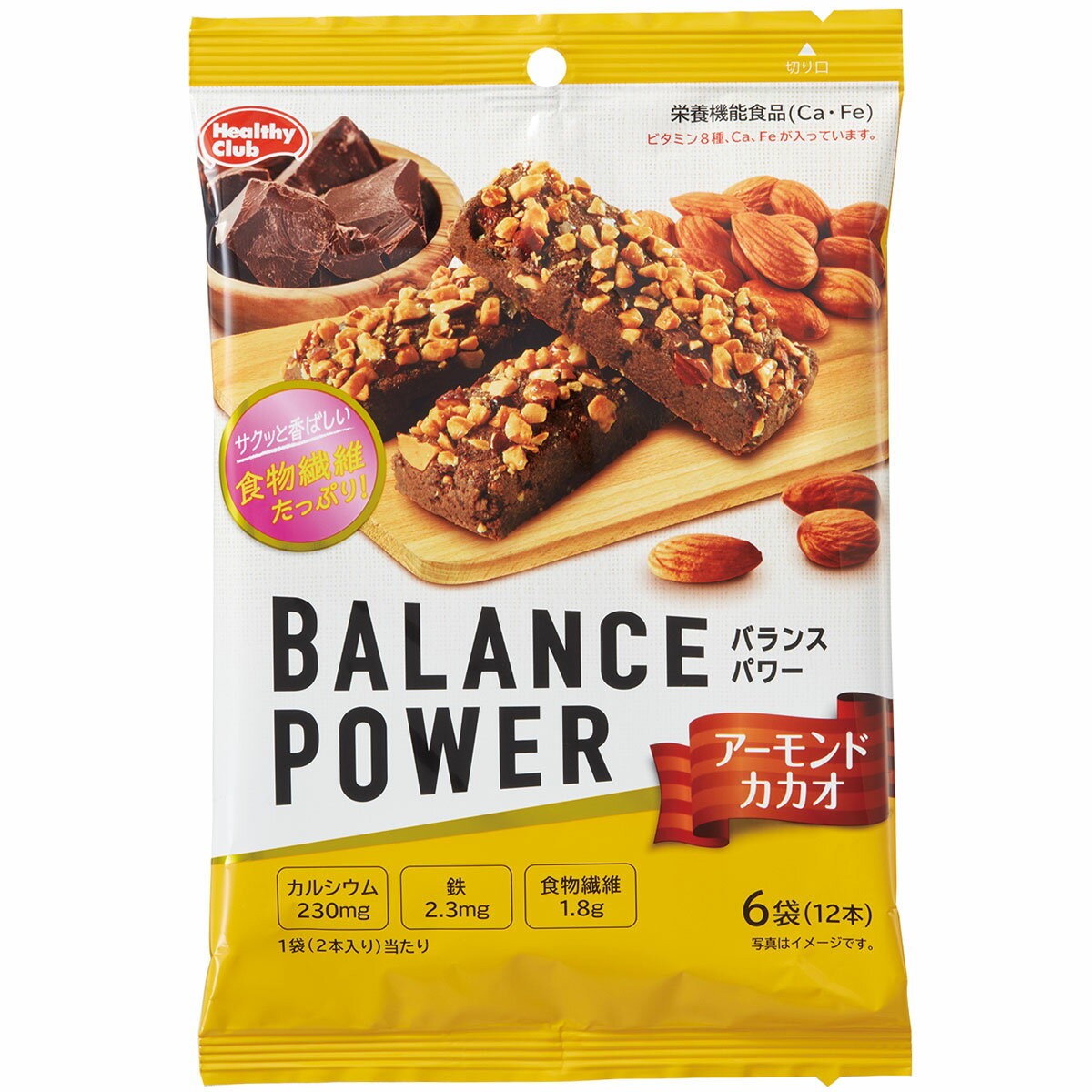 【エントリーでポイント5倍】 ※ヘルシ−クラブ バランスパワー アーモンドカカオ味 袋入 6袋(12本)入