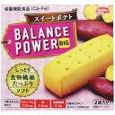 ※ヘルシークラブ バランスパワービッグ スイートポテト 2袋(4本)入