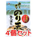 【エントリーでポイント5倍】 ※さくさくのり天 70g×4個セット