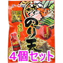 ※さくさくのり天 桃屋のキムチの素味 70g×4個セット
