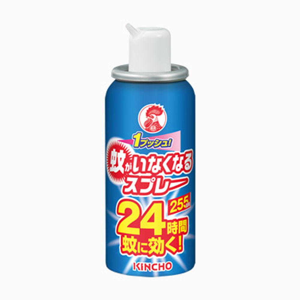 蚊がいなくなるスプレー 255回用 24時間 無香料 55mL 3