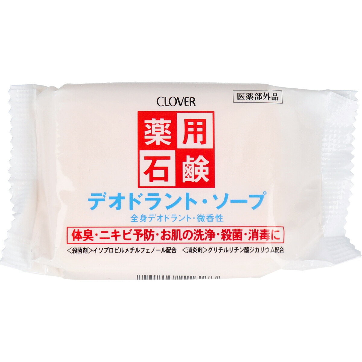 薬用石鹸 デオドラントソープ 90g