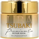 TSUBAKI ツバキ プレミアムEX リペアマスク ヘアパック 180g