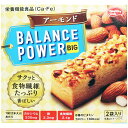 ※ヘルシークラブ バランスパワービッグ アーモンド 2袋(4本)入
