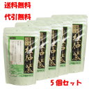 ※杜仲茶 100% (国産品) 30包 ×5個セット(4)