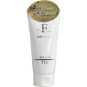 【エントリーでポイント5倍】 絹肌小町 洗顔フォーム 130g