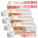 医家向品 サージカルテープ 不織布タイプ 25mm×9M×12巻×4個セット