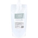 【エントリーでポイント5倍】 ばいきんバスター 除菌・抗菌スプレー 詰替用 400mL