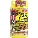 フマキラー 根まで枯らす虫よけ除草王 プレミアム 1L