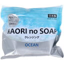 KAORI no SOAP I[V }t[̍ 100g