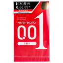 オカモト コンドーム 0.01 ゼロワン 3個入