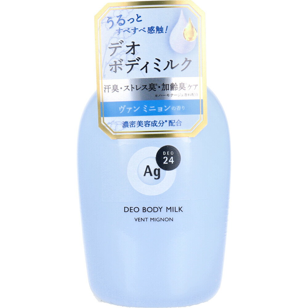 3880円で送料無料！代引き無料！(沖縄・離島は別途送料)うるっとすべすべ感触！ 24時間、肌快適ケア。 いつでもどこでもずーっと快適な肌を願う人へ。 ●肌にすーっと気持ちよくのび広がる全身用ミルク。 ワキ・首もと・胸もと・背中などの汗のニオイや体臭をしっかり防ぐ。 ●全身の汗臭・ストレス臭・加齢臭にうるっとすべすべ感触ミルクでニオイケア。 ●ニオイ菌を殺菌！ 有効成分：イソプロピルメチルフェノール ●ストレス臭・加齢臭を包み込んで嫌なニオイを目立たなくするハーモナージュ香料配合。 ●濃密美容成分(ローヤルゼリー・コラーゲン・グリセリン(保湿))配合。 ●Wヒアルロン酸(※)、エモリエント成分ホホバオイル配合。 ※ヒアルロン酸ナトリウム、アセチル化ヒアルロン酸ナトリウム(保湿) ●銀含有アパタイト(さらさらパウダー)配合。 ●ヴァン ミニョン：透き通るピュアでやさしい花の香り。 個装サイズ：65X132X45mm 個装重量：約203g 内容量：180mL 製造国：日本 ケースサイズ：33.6X15.7X36.3cm ケース重量：約8kg 【医薬部外品】 販売名：デオドラントボディミルク 【効能・効果】 ワキガ(腋臭)、皮ふ汗臭 【成分】 ★有効成分：イソプロピルメチルフェノール ★その他の成分：ヒアルロン酸ナトリウム(2)、ローヤルゼリーエキス、水溶性コラーゲン(F)、濃グリセリン、ホホバ油、アパサイダーC、精製水、エタノール、ジプロピレングリコール、ジグリセリン、流動パラフィン、セスキイソステアリン酸ソルビタン、疎水化ヒドロキシプロピルメチルセルロース、キサンタンガム、DL-リンゴ酸ナトリウム、エデト酸二ナトリウム、オレンジ油、1,3-ブチレングリコール、ラベンダー油、無水ケイ酸、アセチル化ヒアルロン酸ナトリウム、香料 【ご使用法】 ・適量を手のひらに取り、乾燥の気になるところに加えて、ニオイの発生しやすいワキ・首もと・胸もと・背中など、からだ全体になじませます。 ・お風呂上りはもちろん、日中にもお使いいただけます。 【ご注意】 ・塗布後、乾いてから衣服を着ること。 ・容器口もとに残った中味が固まることがあるので、取り除いてから使うこと。 ・中味の性質上、ムラに見える場合があるが使用性に問題ない。 ・顔、粘膜、傷口、除毛直後には使わないこと。 ・アルコールに敏感な方は注意すること。 ・肌に傷やはれ・色抜け(白斑等)や黒ずみ等の異常が生じていないか注意して使用し、肌に合わない時は、使用を中止してください。 ・床や洗面台の塗装面に付着しないようにしてください。 ・こぼれた場合はすぐふき取ってください。 ・乳幼児の手の届かないところに置いてください。 ・日のあたるところや高温のところに置かないでください。 ・火気にご注意ください。 【ケース入数：36】【発売元：株式会社ファイントゥデイ】 ※予告なく成分・パッケージ等が変更になることがございます。予めご了承ください。 【広告文責：株式会社金太郎】 TEL：027-225-7575