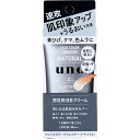 UNO ウーノ フェイスカラークリエイター 男性用BBクリーム ナチュラル SPF30 PA+++ 30g