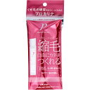 【エントリーでポイント5倍】 プロカリテ ヘアジュレ ヘアスタイリング ミニ 48mL