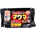 桐灰カイロ マグマ貼らないタイプ ミニ 8時間 10個入