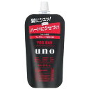 UNO ウーノ フォグバー がっちりアクティブ 詰替用 80mL